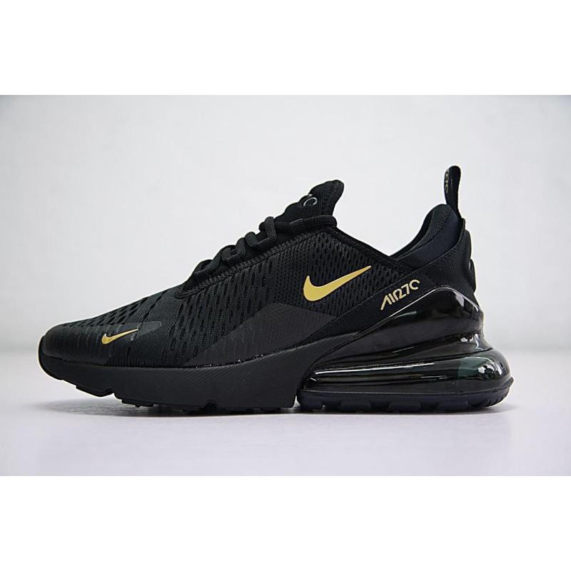 nike air max 270 essential