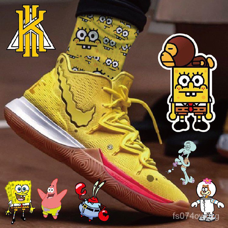 Nike Kyrie Irving 5 SpongeBob Patrick Star Men's and women's casual ...