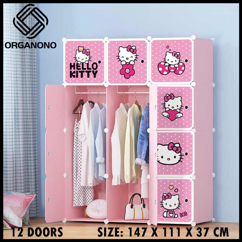 Organono Hk Kitty 12 Doors Cubes Clothes Storage Dress Cabinet