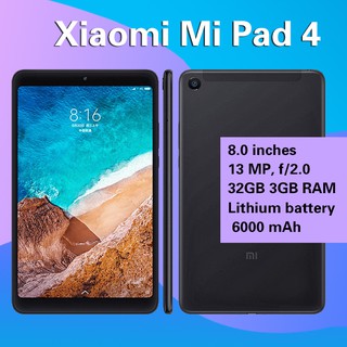 Xiaomi Mipad 4 Tablet Prices And Online Deals Jun 21 Shopee Philippines