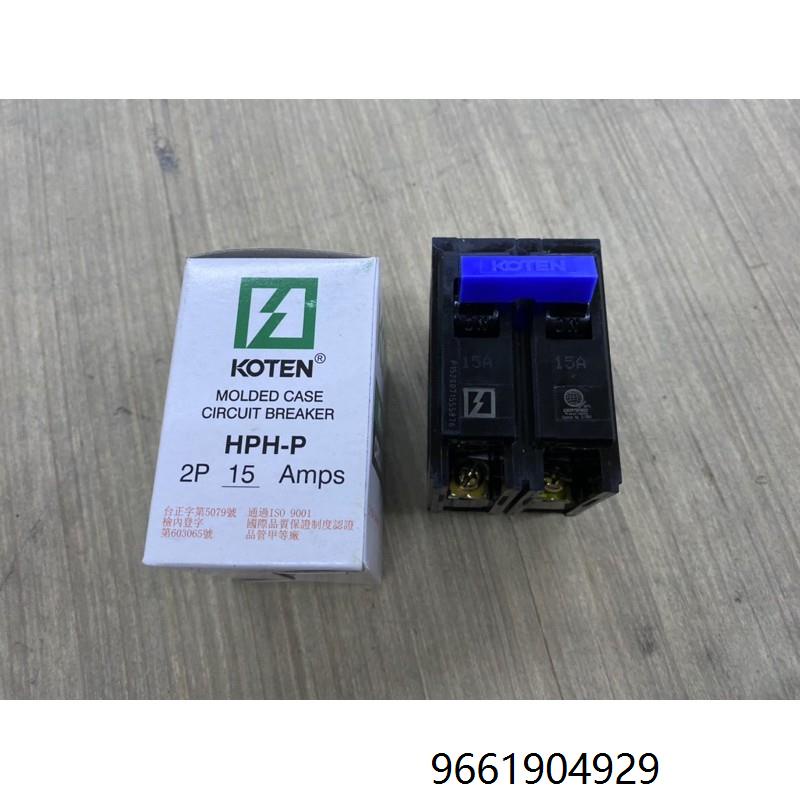 Koten Circuit Breakers Plugin 15 20 30 40 60amp Shopee Philippines