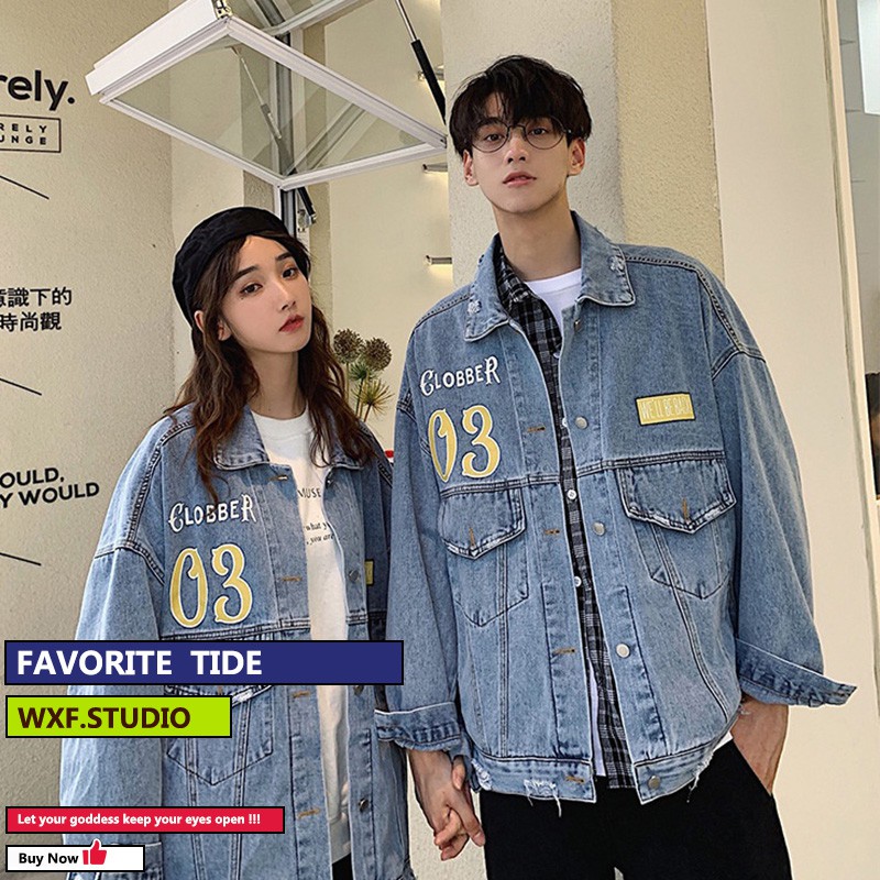 denim jacket shopee