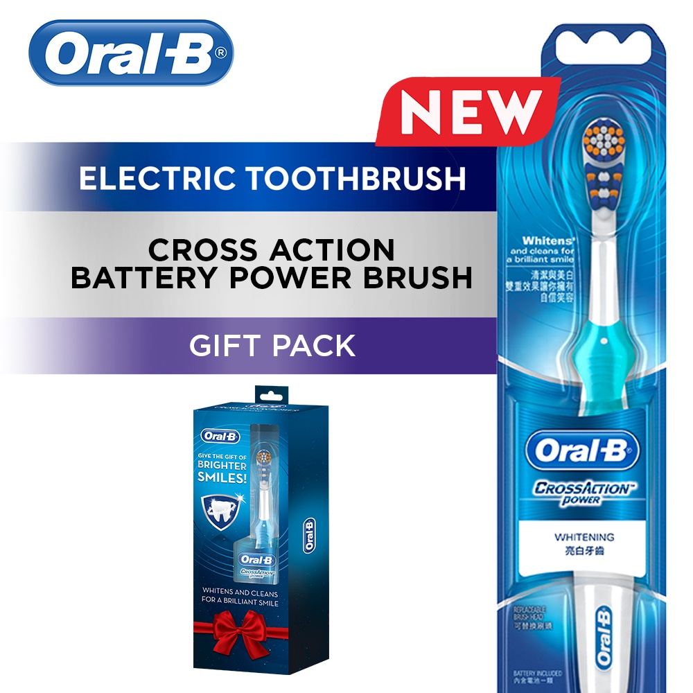 OralB Cross Action Battery Gift Box Shopee Philippines