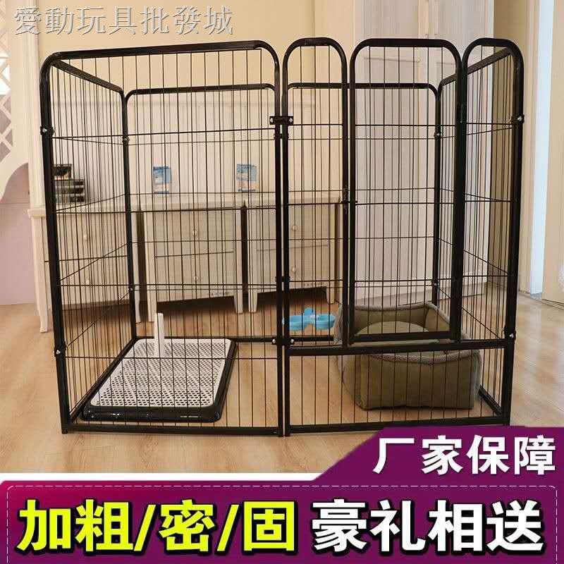 pet supermarket dog crates