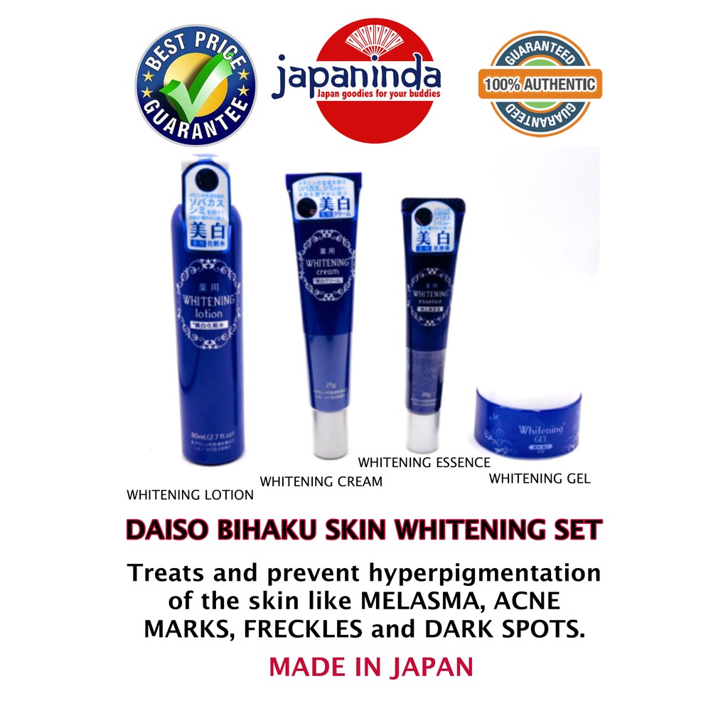 daiso whitening essence