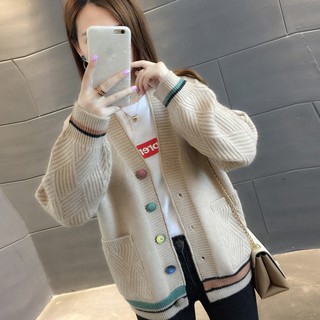Aliya Sweater Cardigans Long Sleeve V Neck Knitted Office Jacket Soft Knit High Quality