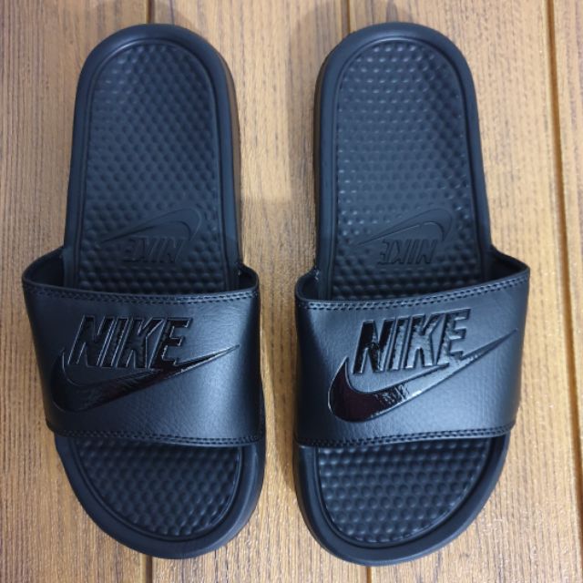 old nike sandals