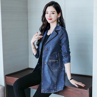 long plus denim jacket