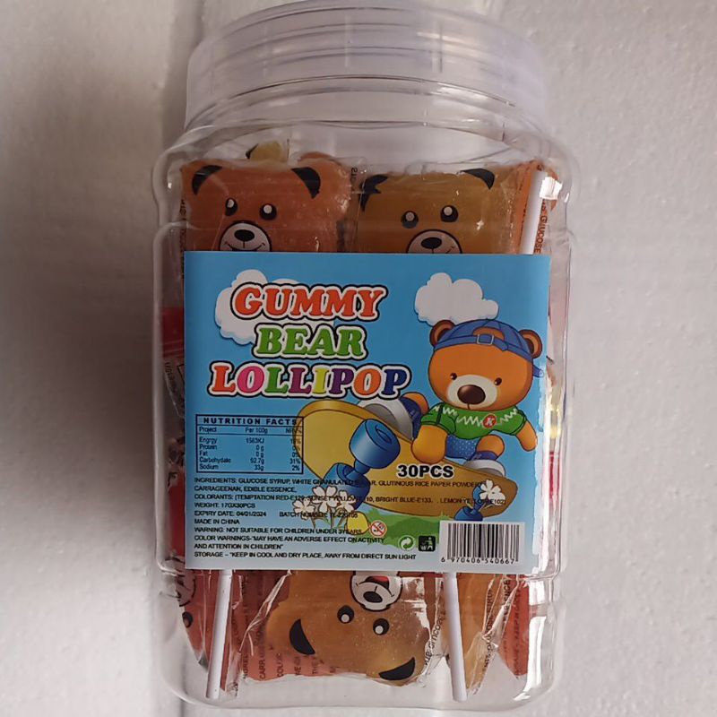 Gummy Bear Lollipop Shopee Philippines