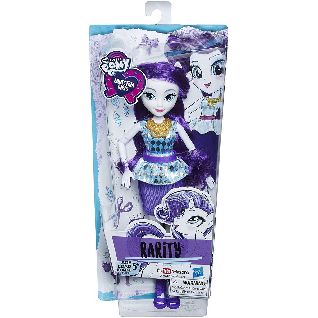 rarity dolls