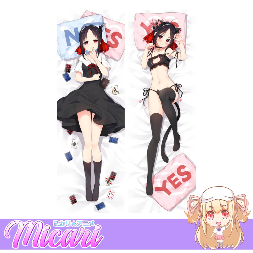 anime pillowcase