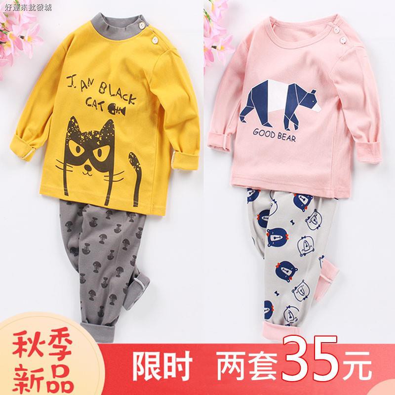 baby clothes near me now