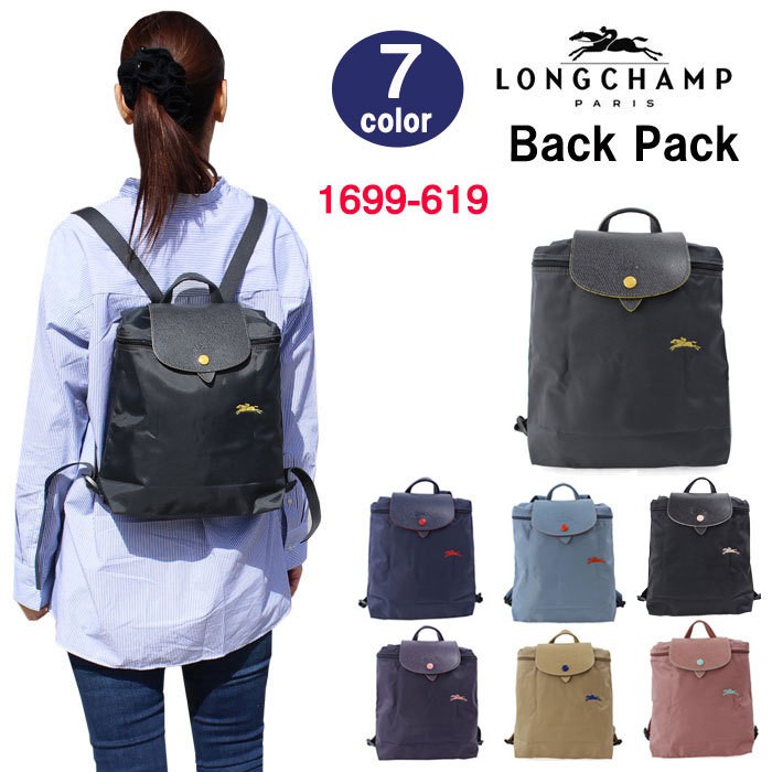 branded backpacks philippines