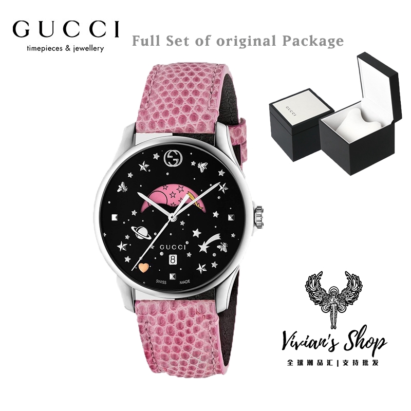 gucci watch stars