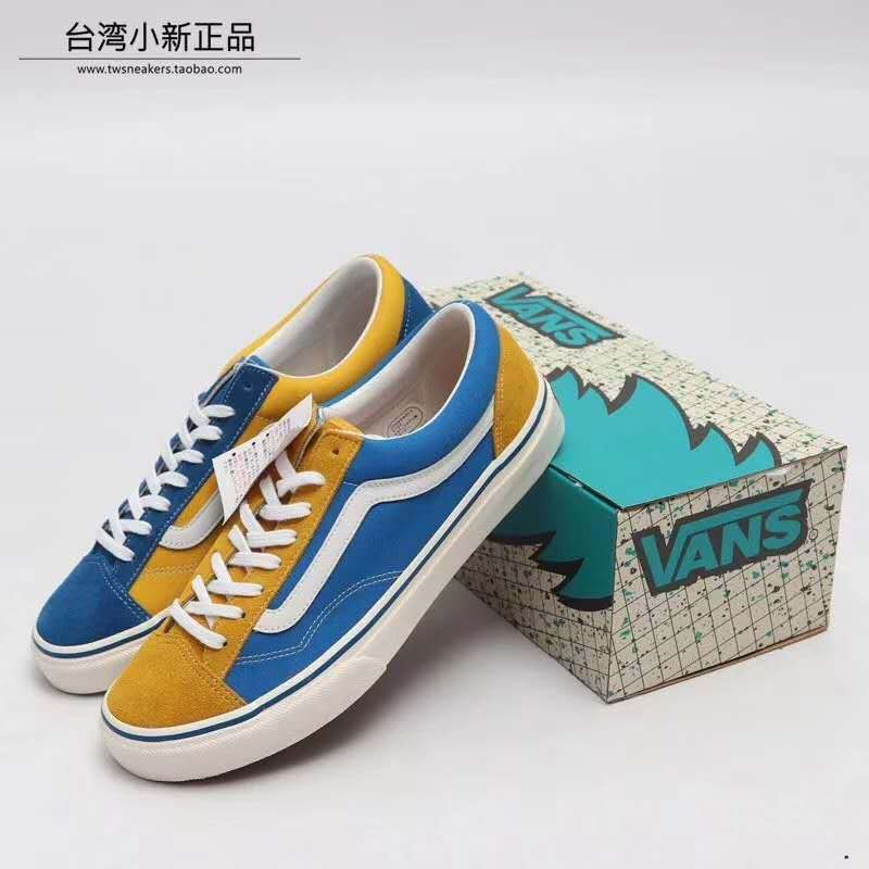 blue yellow and green vans