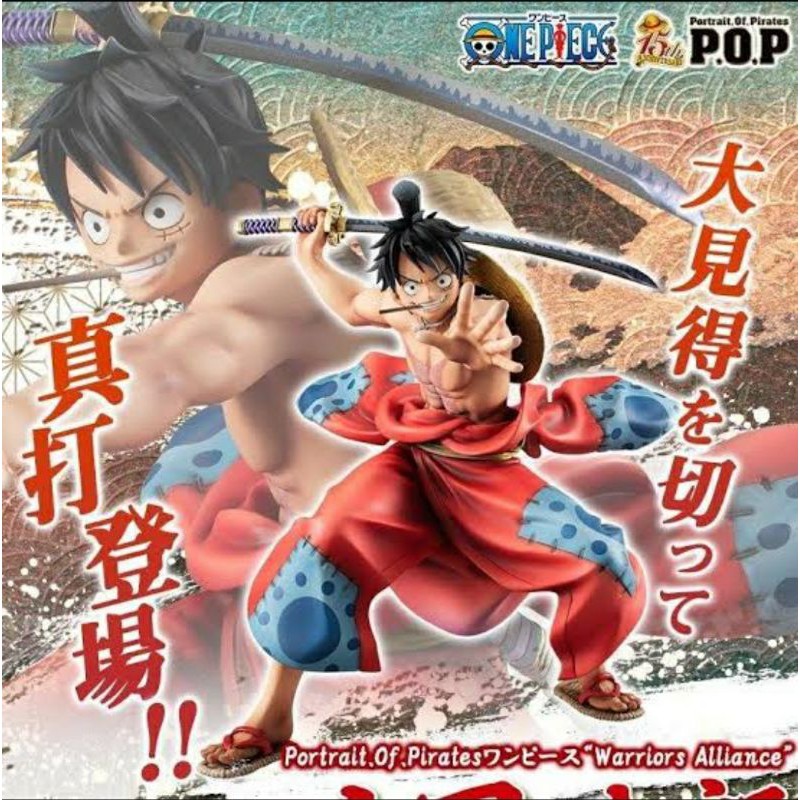 TGPh POP Portrait of Pirates Warrior 