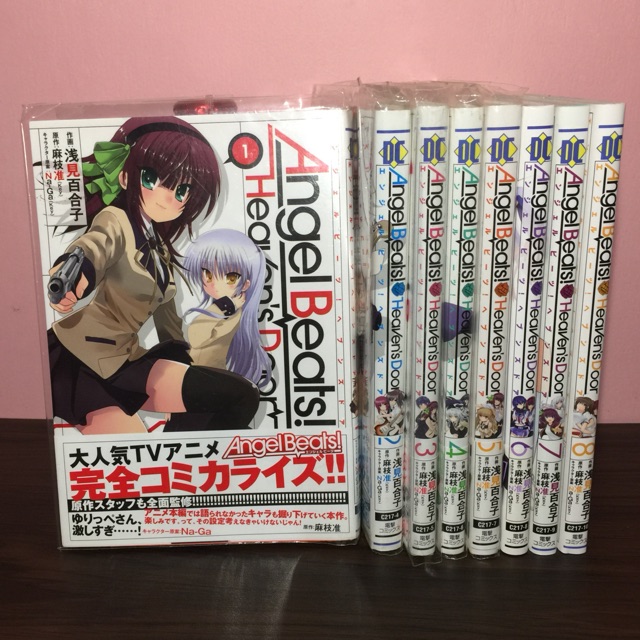 全国一律送料無料 Angel Beats マンガ i9tmg.com.br