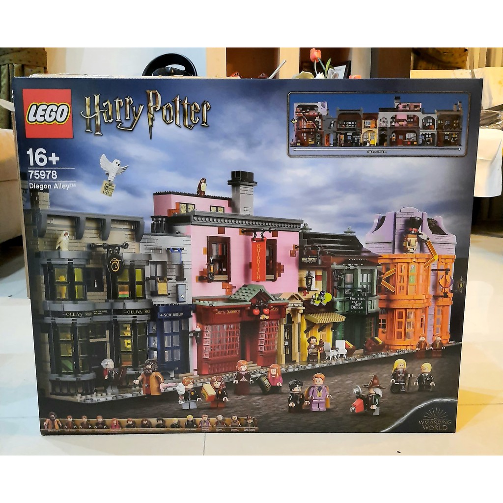 diagon alley set lego
