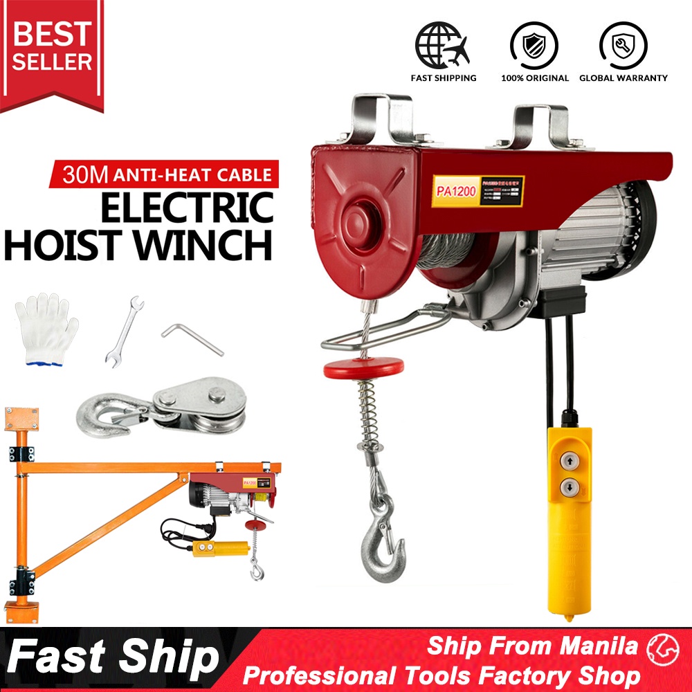 220V 60HZ Electric Hoist Single Phase Electric hoist winch hoist