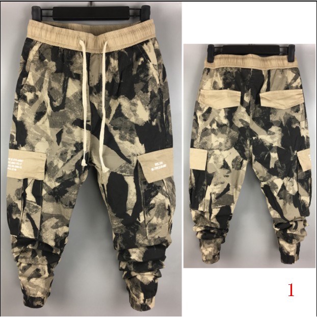 camo harem pants