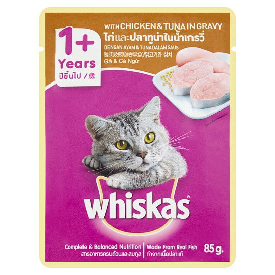 whiskas in gravy