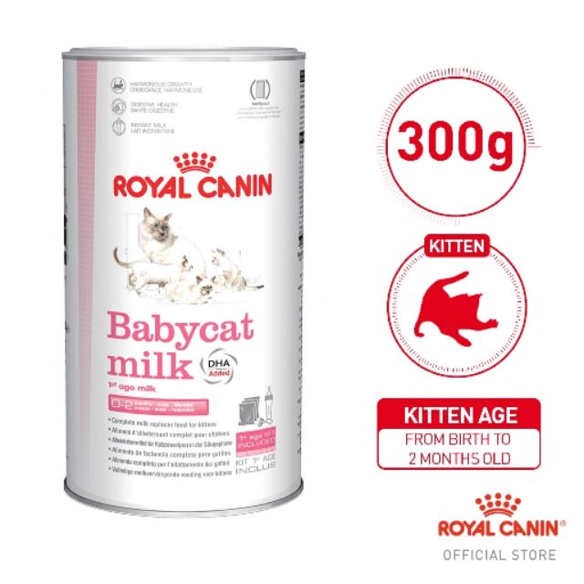 royal baby cat milk