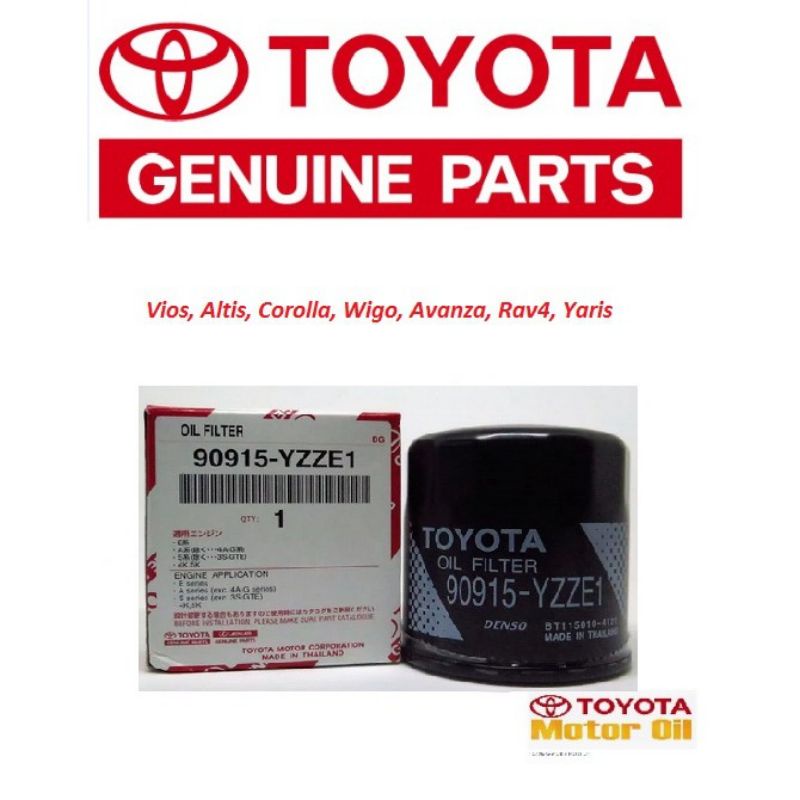 Toyota oil filter C110 Avanza/Corrola/Wigo/Vios/AltisMade in japan