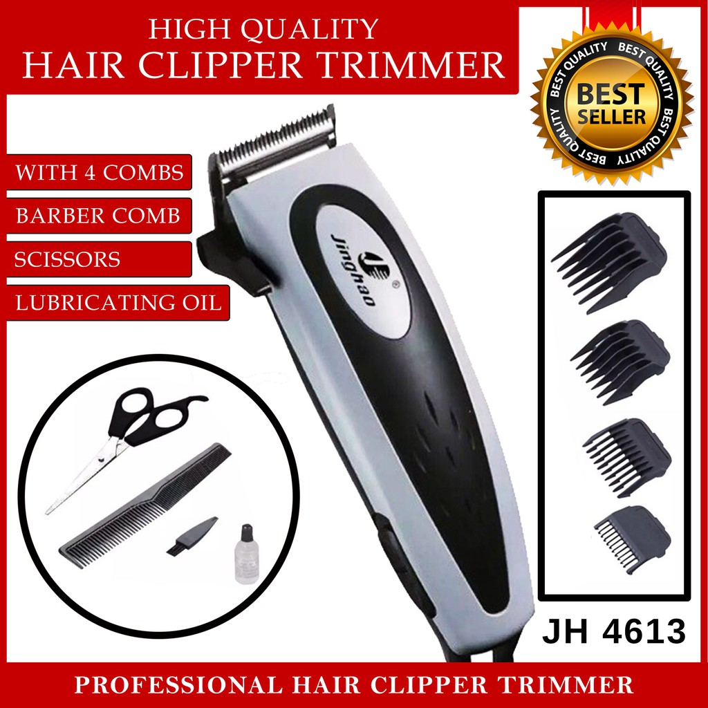 jinghao trimmer