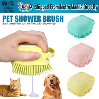 【Fast Delivery】Bathroom Puppy Big Dog Cat Bath Massage Gloves Brush Soft Safety Silicone