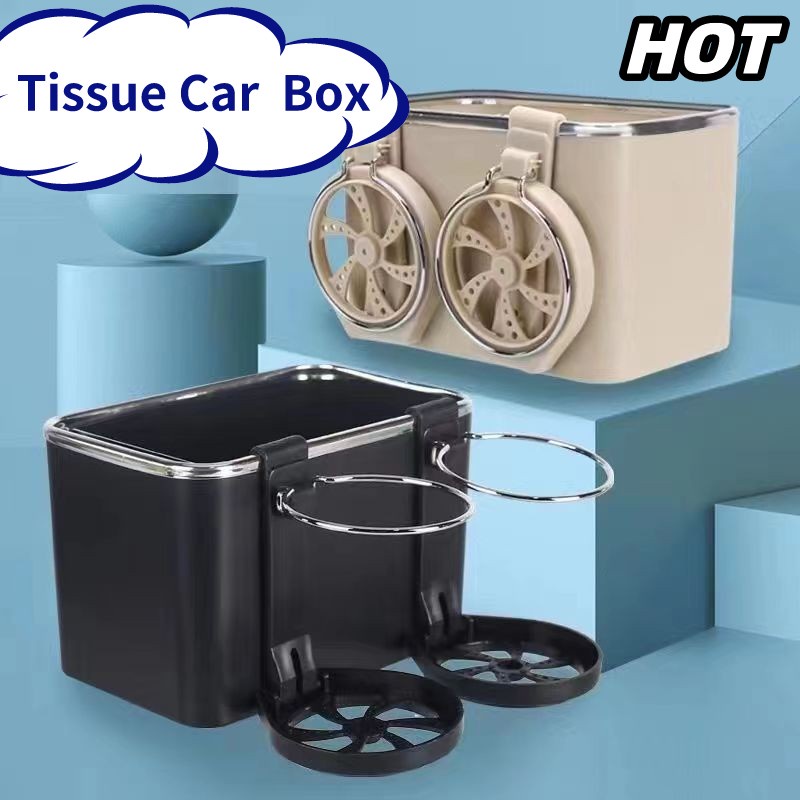 car box - Best Prices and Online Promos - Feb 2023 | Shopee Philippines