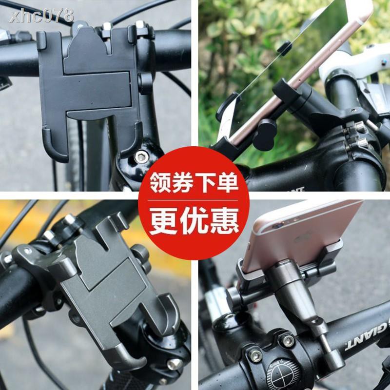 holder bike for car