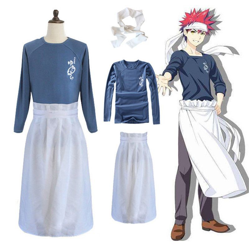 Anime Food Wars Shokugeki No Soma Yukihira Souma Cosplay Costume Shirt Apron Scarf Wig Shopee Philippines