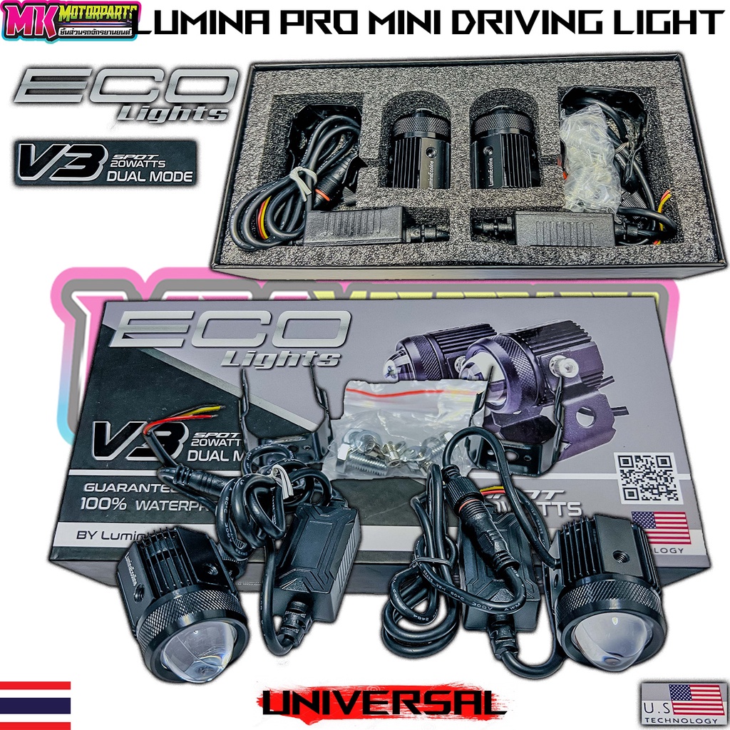 Mini Driving Light + 3way Switch Lumina Pro V3 Eco Lights Shopee