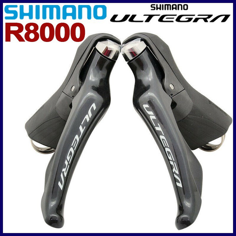 st r8000 shifters