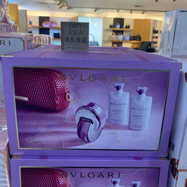 bvlgari perfume and lotion set