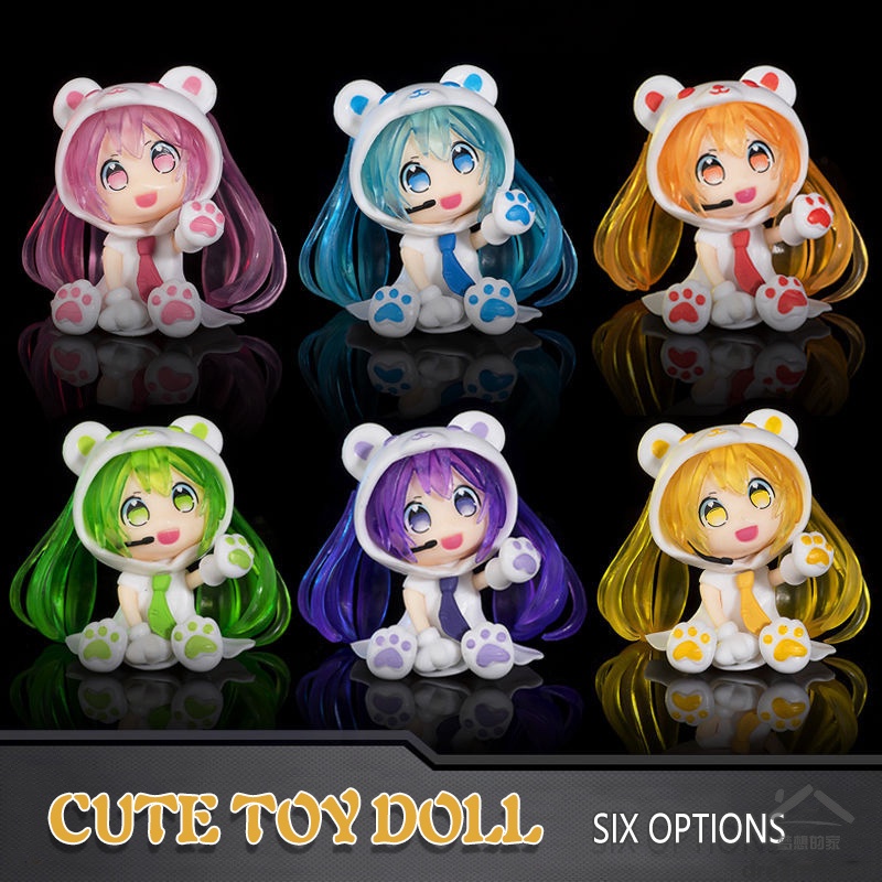 Hatsune Miku Model Miku in Bear Costume Cute Japanese Cartoon Figurine