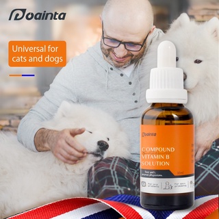 PUAINTA 30ml Vitamin B Complex Solution For Pet Eye Protection Promotes Fur Growth Wound Healing Oral Mucosa Repair Vitamins Dog & Cats #4