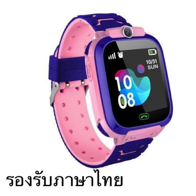 smart watch q12b
