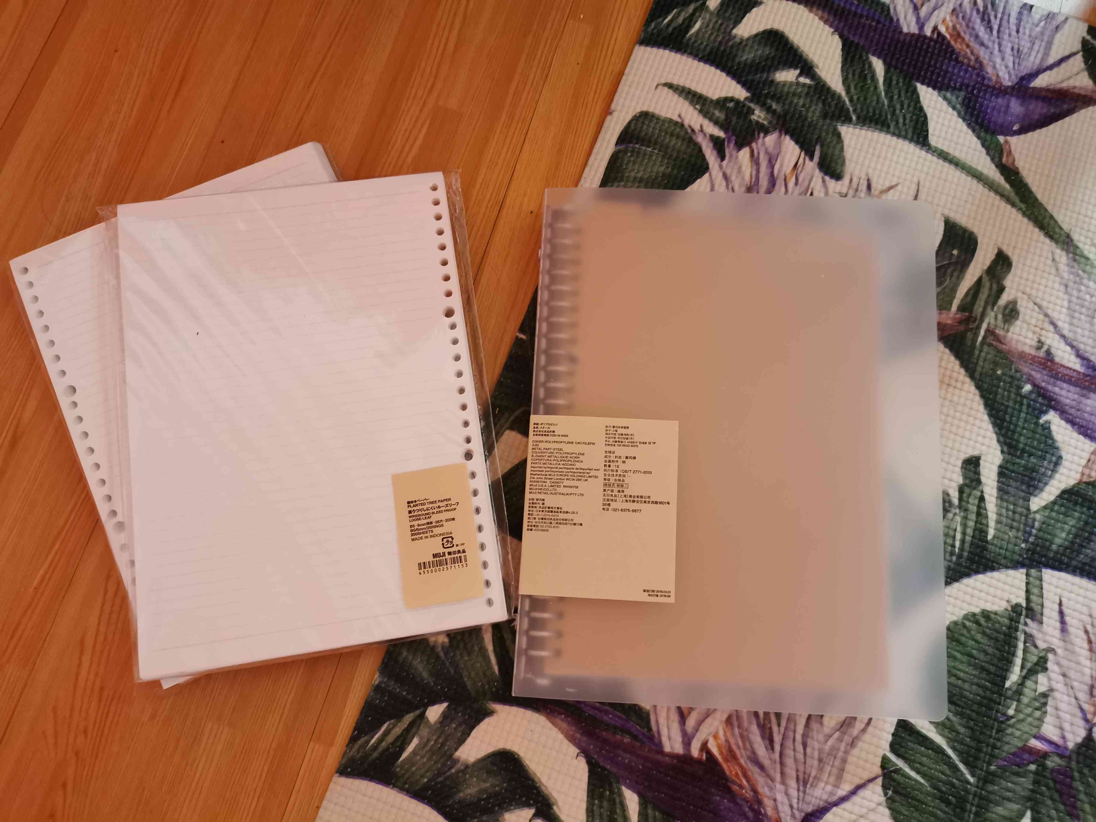 Muji Transparent Binder Loose Leaf Divider Shopee Philippines