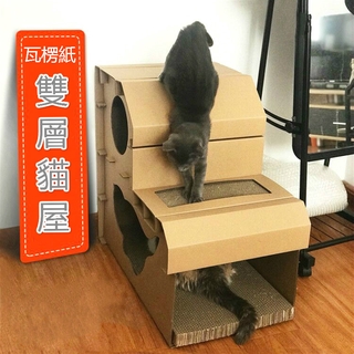 DIY Assembly Corrugated Paper Cat Litter Scratch Board Double-Layer House Climbing Frame Claw Grindi
