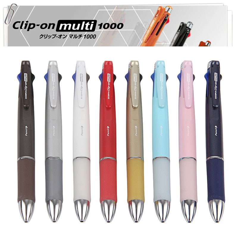 0.5mm Mechanical Pencil White Zebra Clip-on Multi 4+1 0.7mm Ball Point Pen 