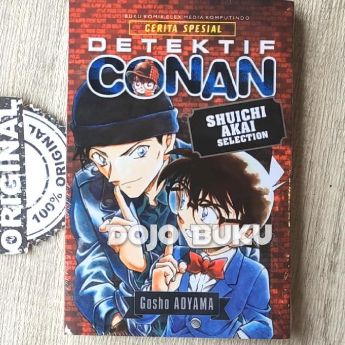 Comics Detective Conan Shuichi Akai Selection By Aoyama Gosho | Shopee ...