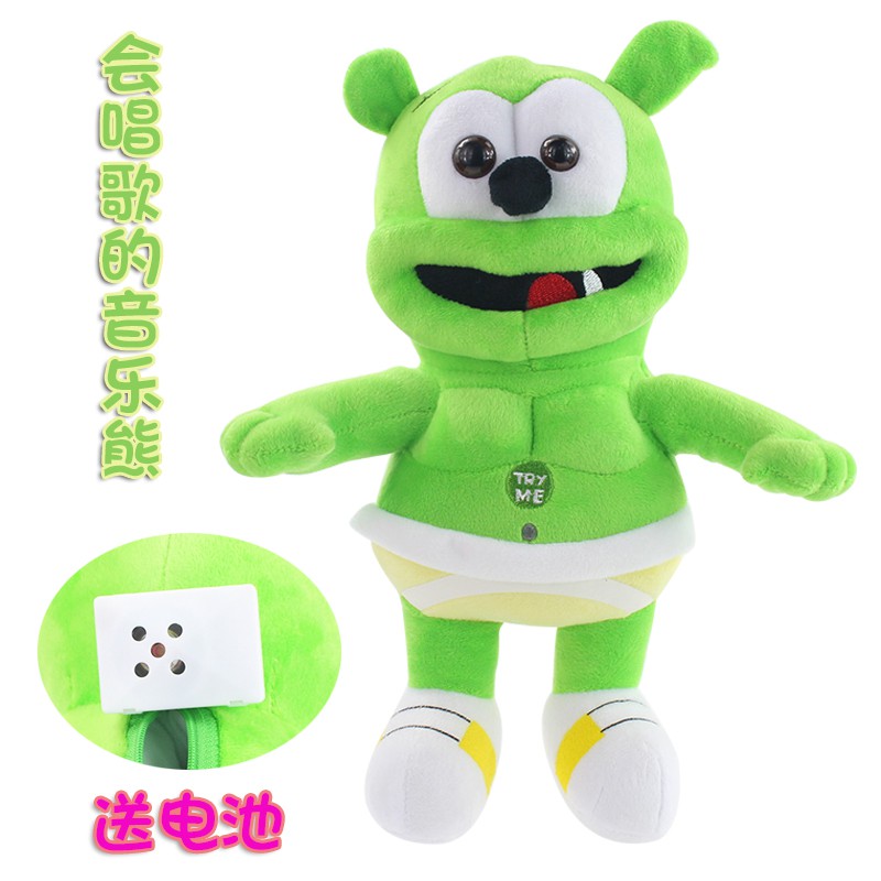 gummy bear stuffed animal