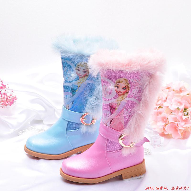 boots with the fur year