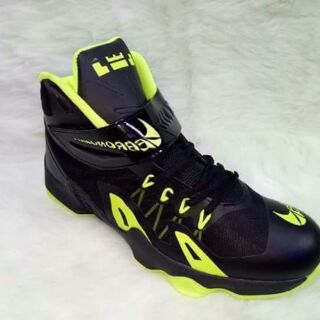 lebron shoes shopee