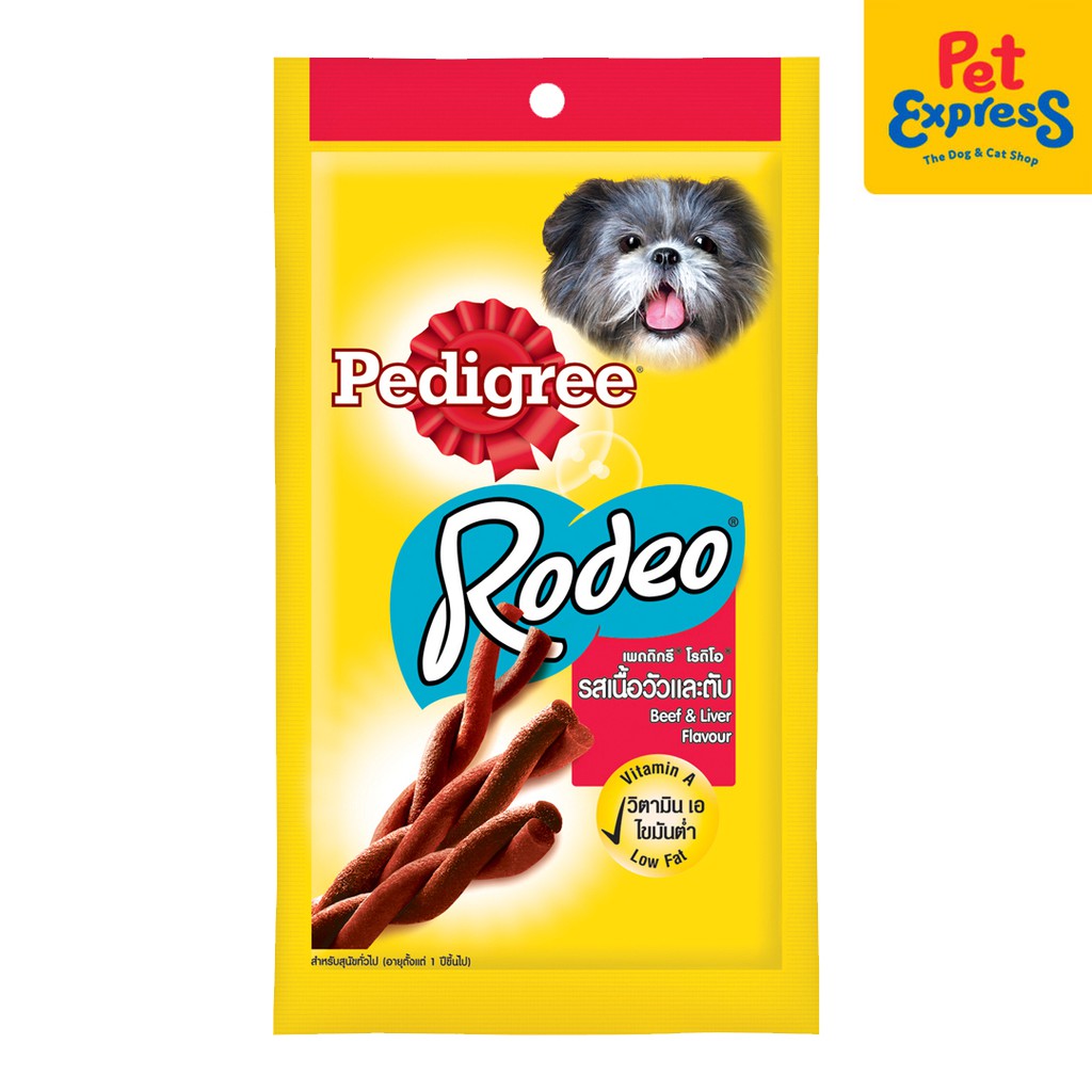 Pedigree Rodeo Beef and Liver Dog Treats 90g (2 packs)