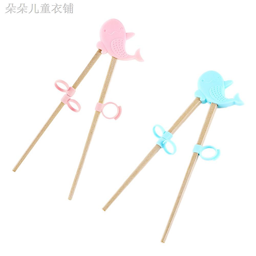 children's chopsticks