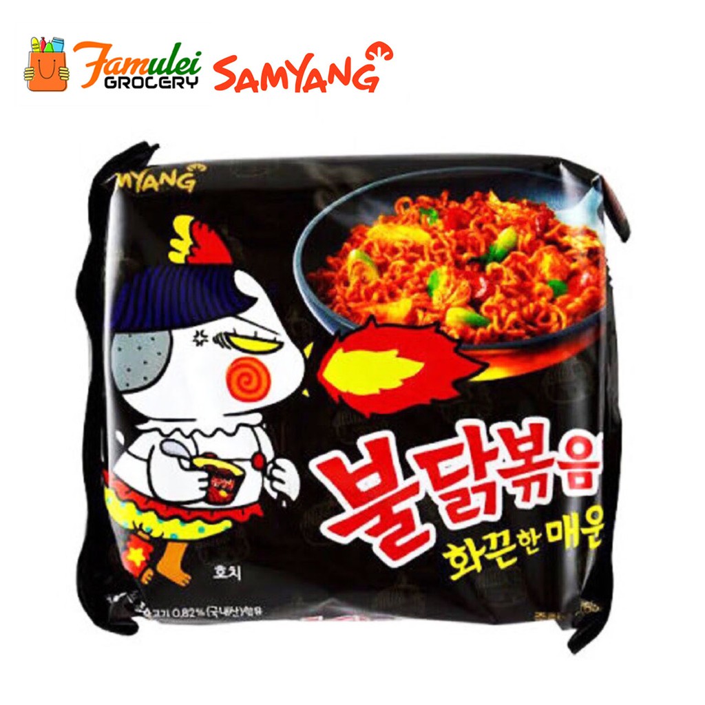 Samyang Super Spicy Fire Noodles Instant Noodle Ramen 140g Shopee