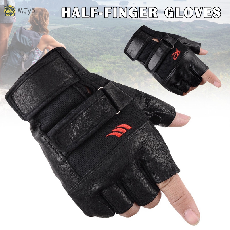 outdoor workout gloves