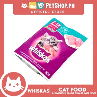 Free Shipping COD▼12pcs Whiskas Junior Tuna 2-12mo's Pouch Wet Cat Food 80g #3